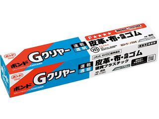 ボンド　Ｇクリアー　１７０ｍＬ