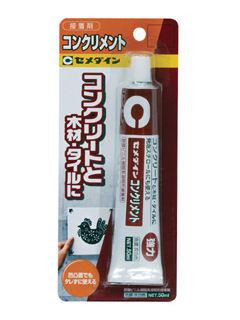 セメダイン　コンクリメント　５０ｍＬ