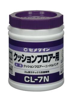 セメダイン　クッションフロアー用　ＣＬ７Ｎ　１ｋｇ