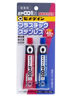セメダイン　ＥＰ００１　４０ｇセット