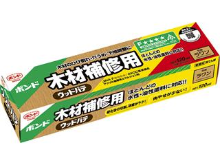コニシ　ウッドパテ　１２０ｍＬ　ラワン