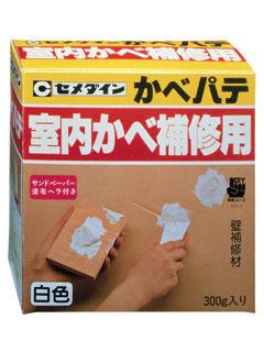 セメダイン　壁パテ