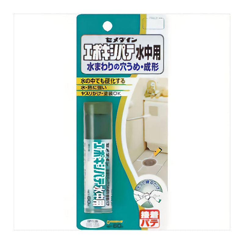 セメダイン　エポキシパテ　水中用　６０ｇ