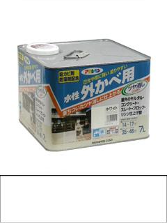 水性外かべ用ホワイト　７ｌ