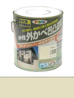 水性外かべ凹凸塗料アイボリー　３Ｌ