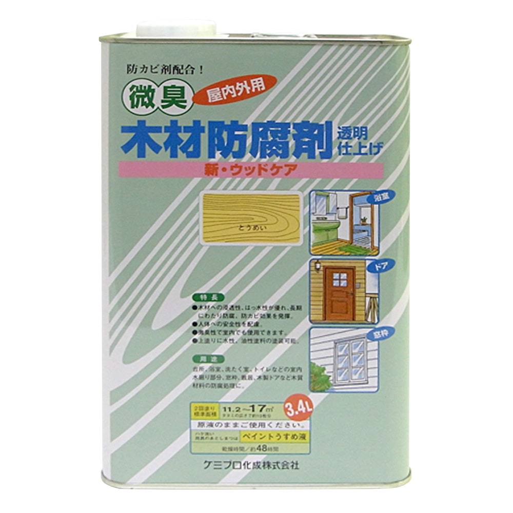 新ウッドケア　３．４Ｌ　透明