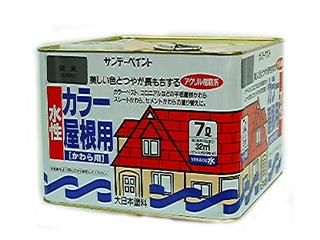水性　かわら用　７Ｌ　銀鼡