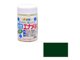 ホビー用　水性エナメル　２５ｍＬ　ミドリ