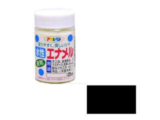 ホビー用　水性エナメル　２５ｍＬ　クロ