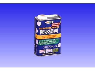 防水塗料　１Ｌ