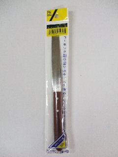 コーワ　コーキングパレット　７５ｍｍ