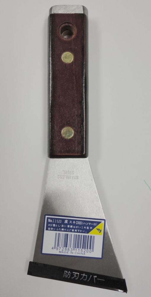 皮スキＤＸハンマー付き