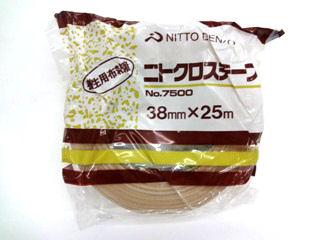 布養生テープ　３８ｍｍ×２５ｍ