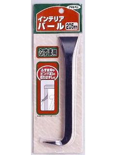 インテリアバール