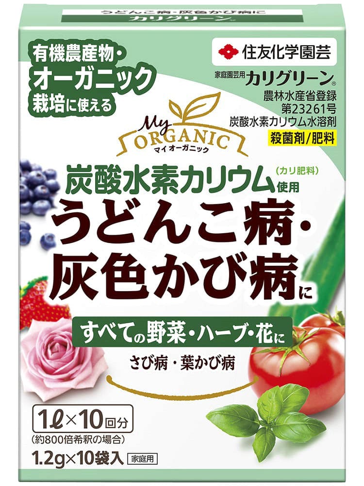 住友化学　カリグリーン　１．２ｇ×１０