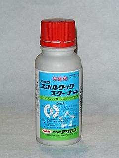 スポルタックスターナＳＥ液剤　１００ｃｃ