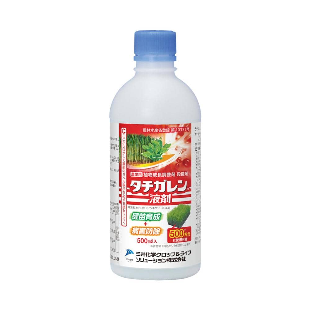 タチガレン液剤　５００ｃｃ
