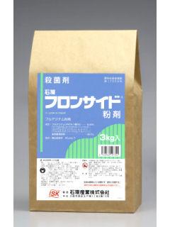 フロンサイド粉剤　３Ｋｇ