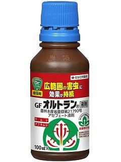 ＧＦオルトラン液剤　１００ｍＬ