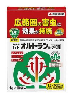 家庭園芸用　ＧＦオルトラン水和剤　１ｇ×１０