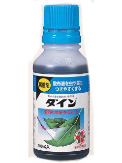 ダイン　１００ｍＬ