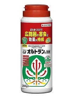 家庭園芸用　ＧＦオルトラン粒剤　２００ｇ