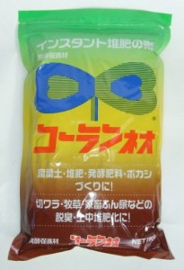 コーランネオ　１ｋｇ