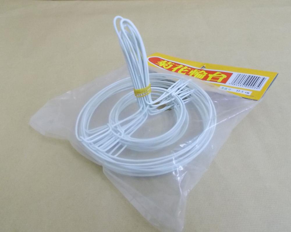 国華園　りん台　１０個入り　１３．５ｃｍ