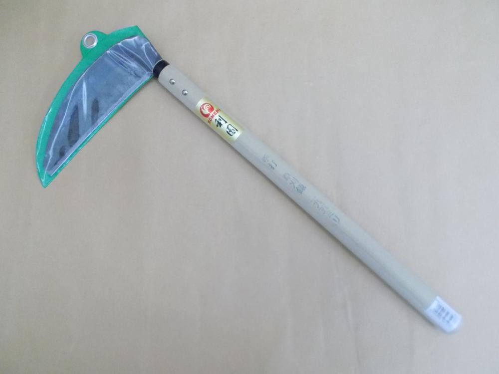 利園　手打ち草刈鎌　鋼付　１９５ｍｍ