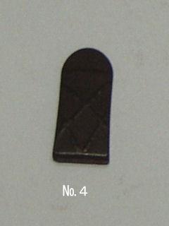 ドリーム　手作りクサビ　手鍬用　Ｎｏ．４