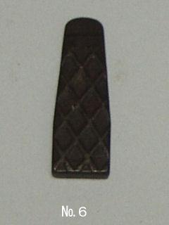 ドリーム　手作りクサビ　家庭鍬用　Ｎｏ．６