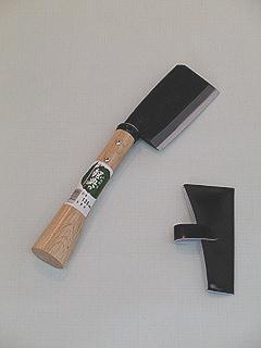 鋼典　鋼付　東型鉈　１３５ｍｍ