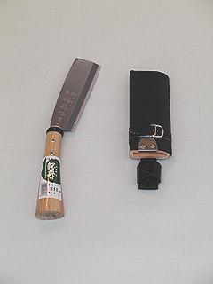 鋼典　鋼付　鞘鉈　１５０ｍｍ