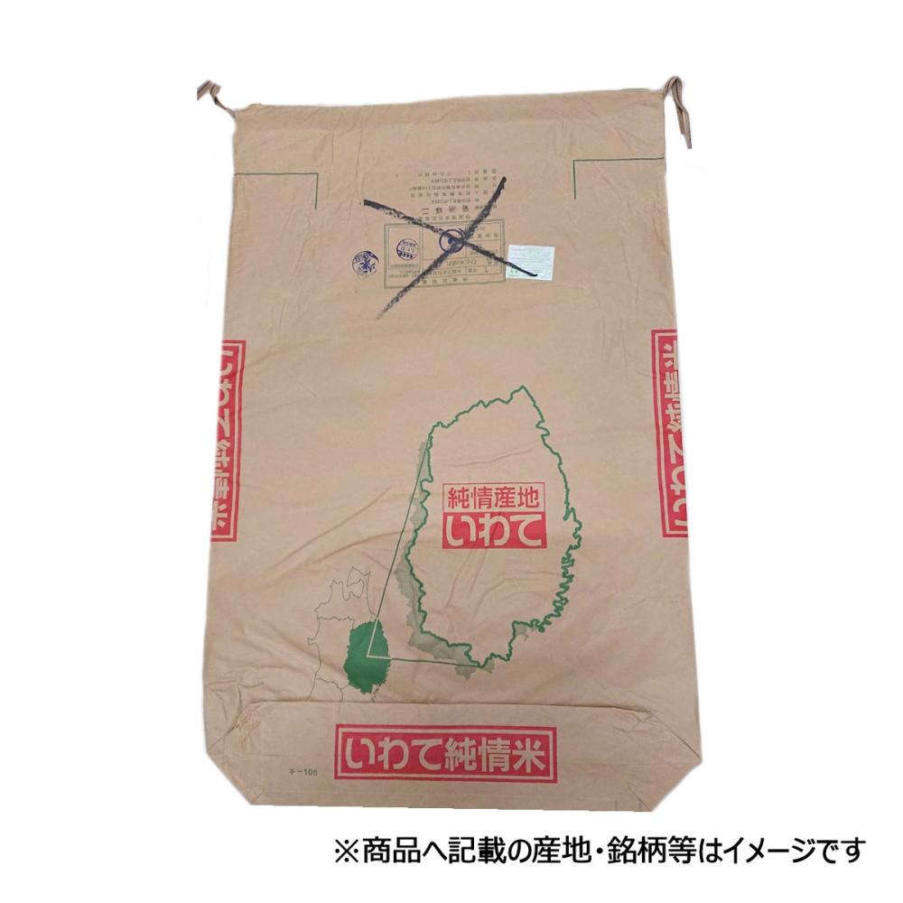 一空米袋　バラ