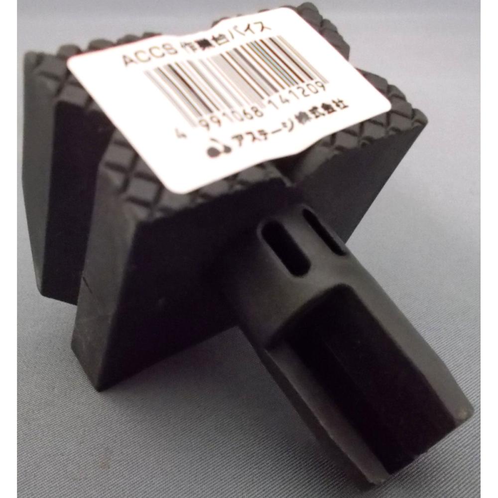 ＡＣＣＳ　作業台バイス　バラ