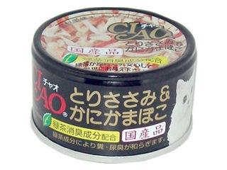 とりささみ＆かにかまぼこ