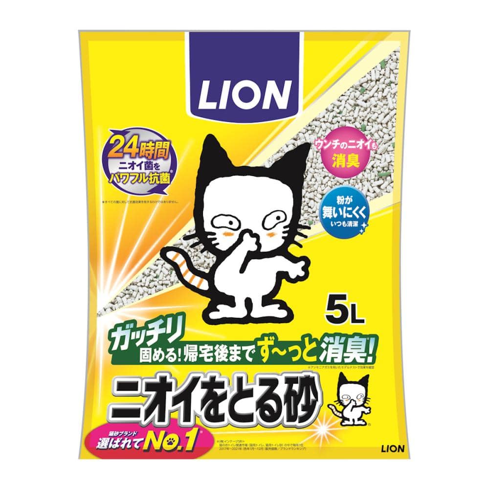 ペットキレイ　ニオイをとる砂　無香　５Ｌ