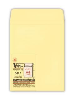 うずまき　マチ付クラフト封筒　角２　シ－２１４　５枚入