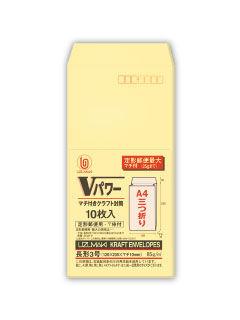 うずまき　マチ付クラフト封筒　長３　シ－２１７　１０枚入