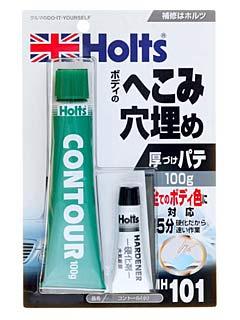 ホルツ　コントール　小　ＭＨ－１０１