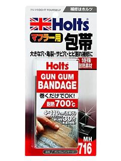 ホルツ　ガンガムバンテージ　ＭＨ７１６