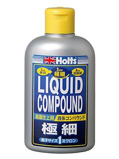 ホルツ　リキッドコンパウンド　ＭＨ－１４１Ｇ細目