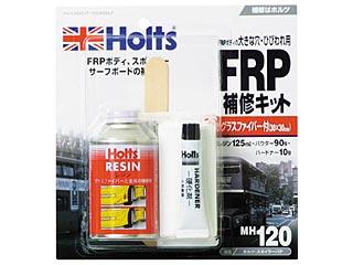 ホルツ　スポイラーパテ　ＭＨ－１２０