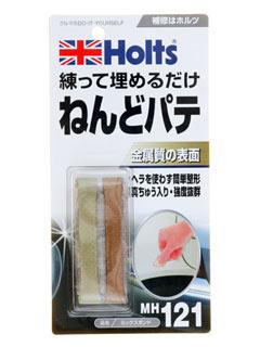 ホルツ　ミツクスボンド　ＭＨ－１２１