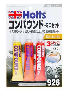 ホルツ　コンパウンド　ミニセット　ＭＨ９２６