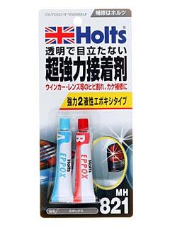 ホルツ　エポックス　ＭＨ８２１