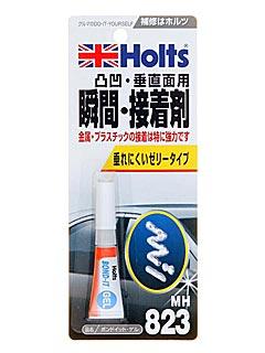 ホルツ　ボンドイットゲル　ＭＨ８２３