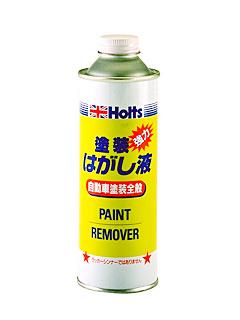 ホルツ　ペイントリムーバー　ＭＨ２６１