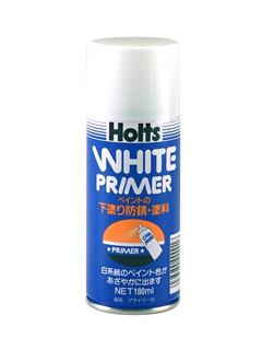 ホルツ　プライマー　ＭＨ－００１　ホワイト