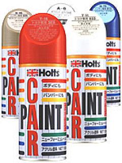ホルツ　スプレーペイント　ニッサン　８０５　ホワイト